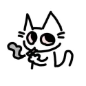 Avatar de Rennzolo