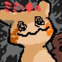 Avatar de romanquemero